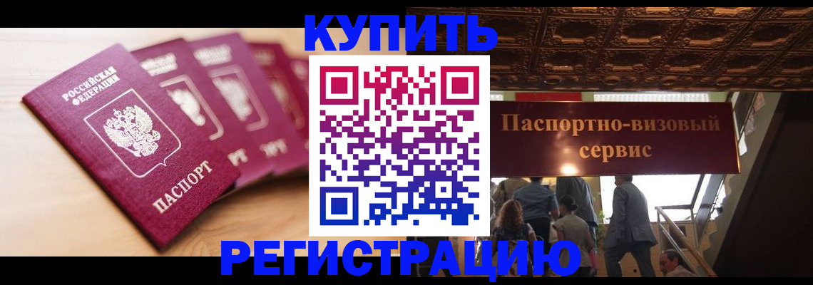 форма 3 в Миассе